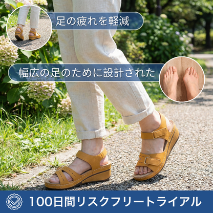 KOKOCHI 整形外科サンダル – 一日中快適に歩ける
